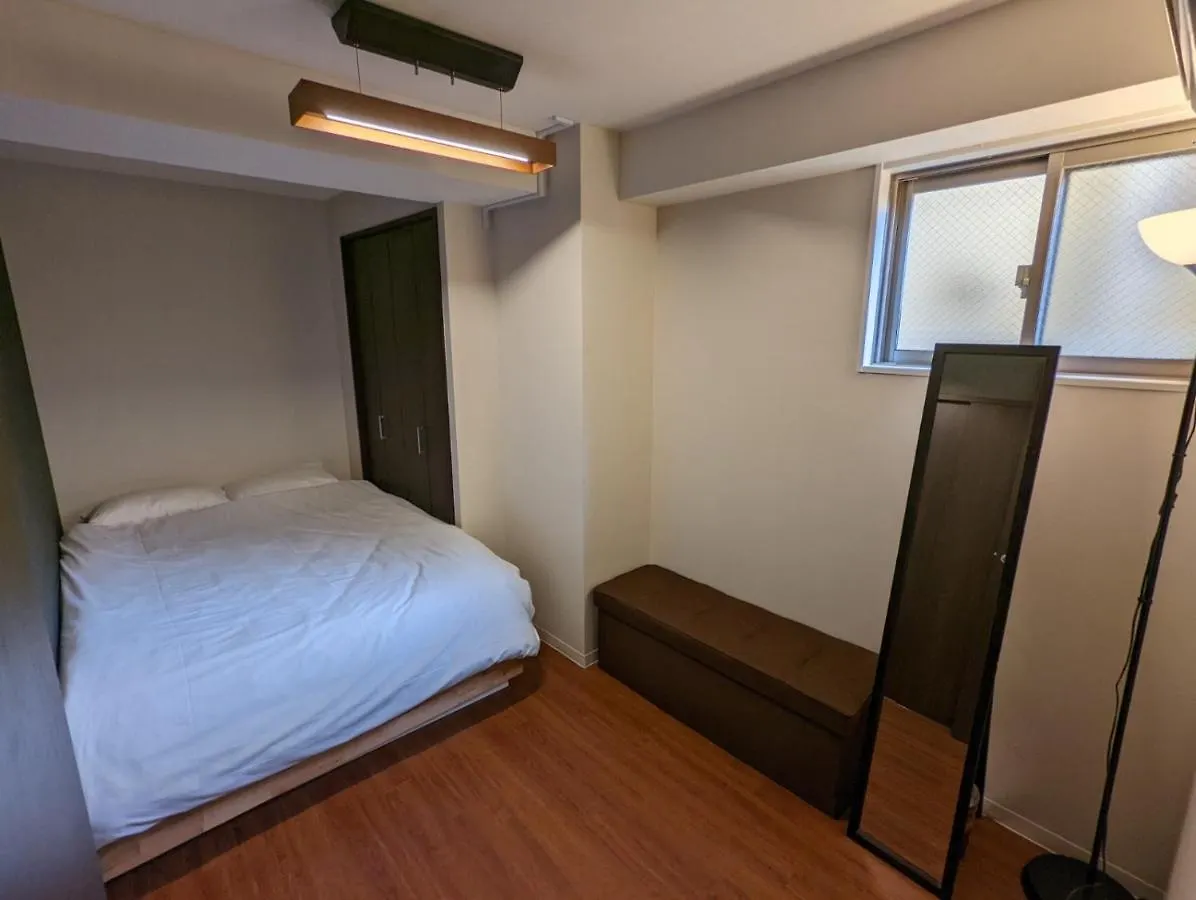 Lägenhet Amber Iidabashi - Vacation Stay 87072V Tokyo prefektur
