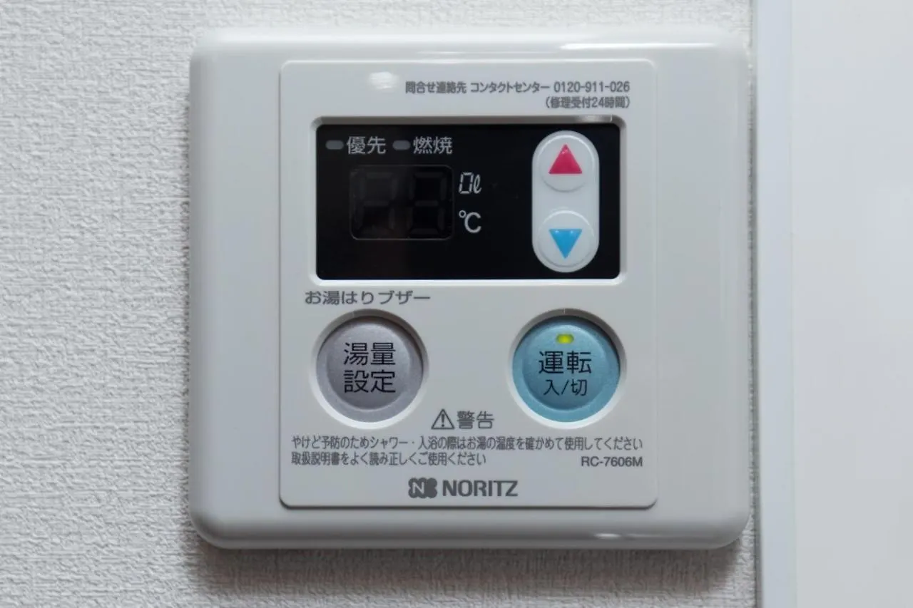 Amber Iidabashi - Vacation Stay 87072V Tokyo prefektur 0*,  Japan