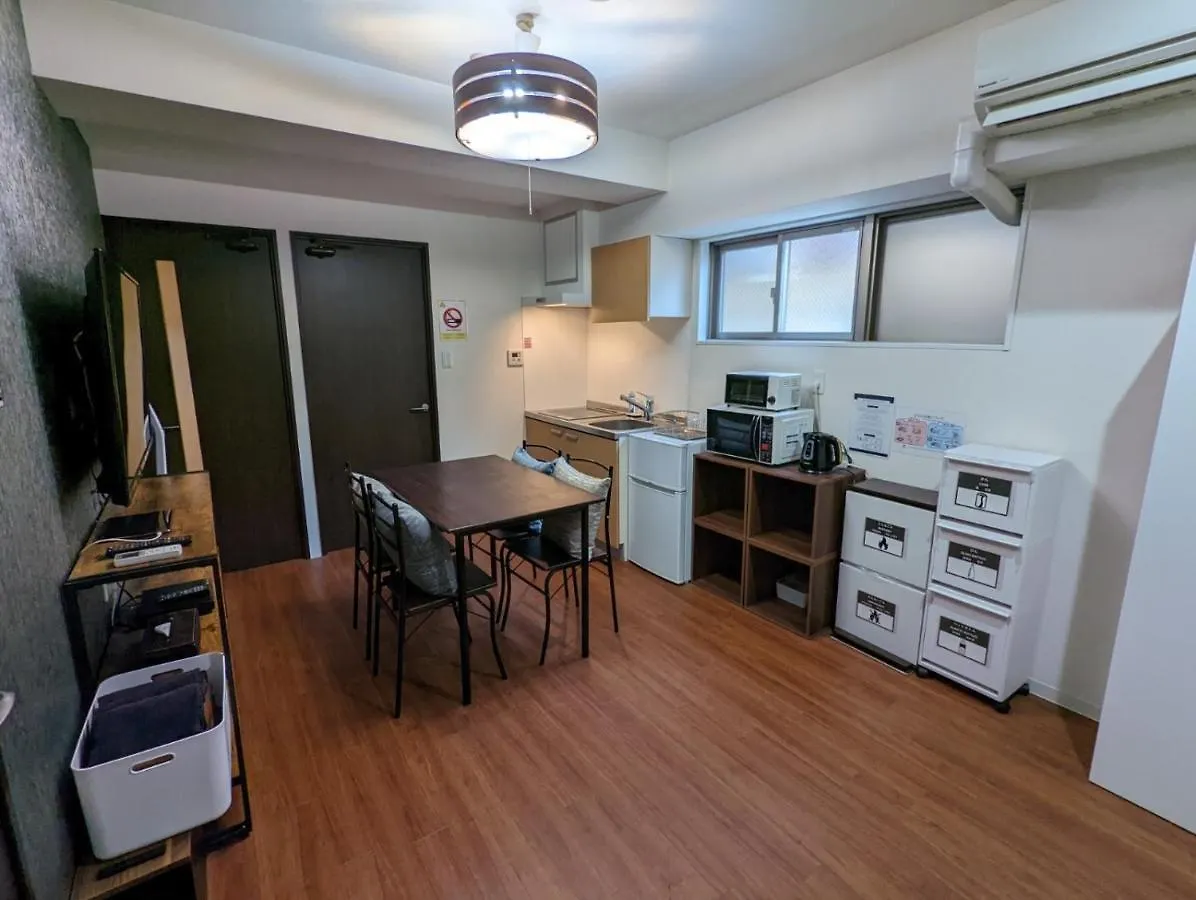 Apartment Amber Iidabashi - Vacation Stay 87072V Tokyo Japan