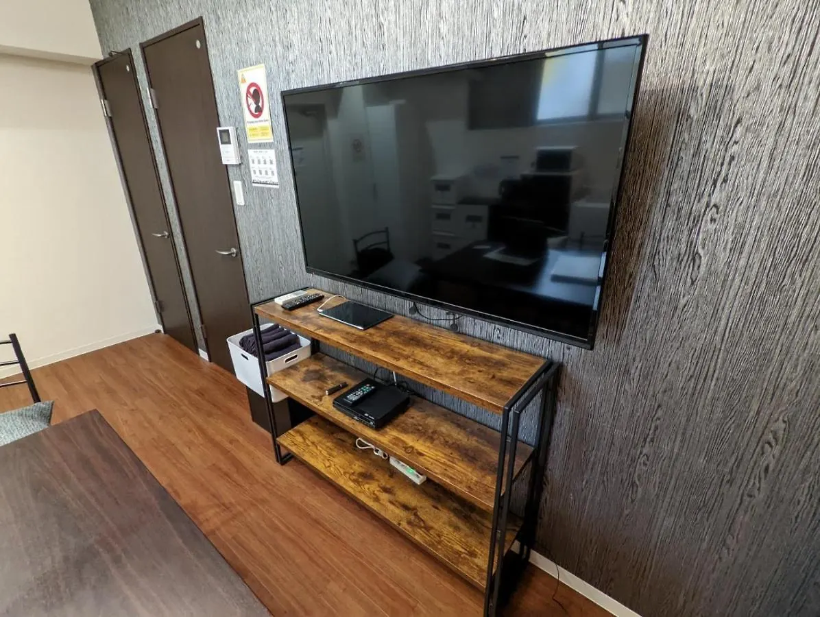 Amber Iidabashi - Vacation Stay 87072V Tokyo 0*,